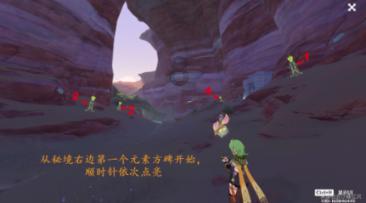 美图秀秀下载2023最新版