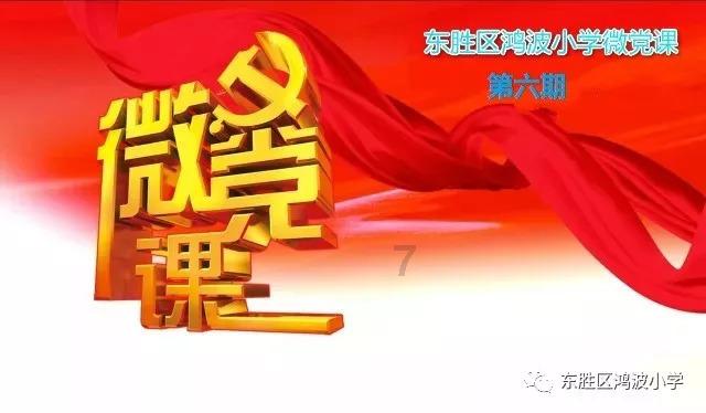 衡阳又一座带大型水景音乐喷泉的公园来了!