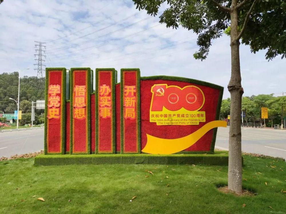 黄金AK闯迷宫
