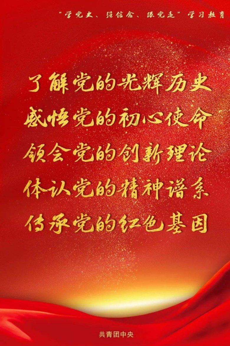 属垣有耳